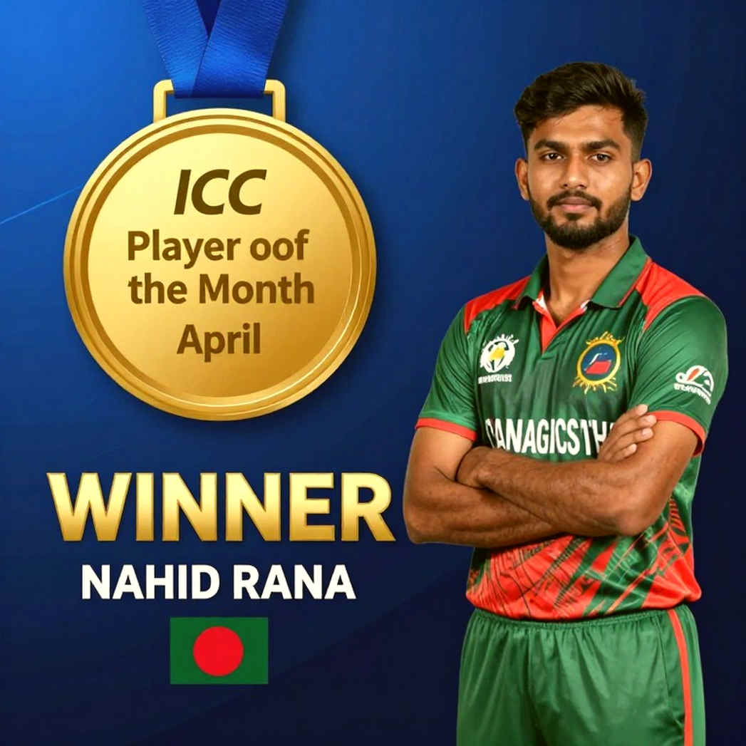 এক ফরম্যাট, দুই অধিনায়ক: পাকিস্তানের নেতৃত্ব-ভাগের হিসাব আর ঝুঁকির খতিয়ান