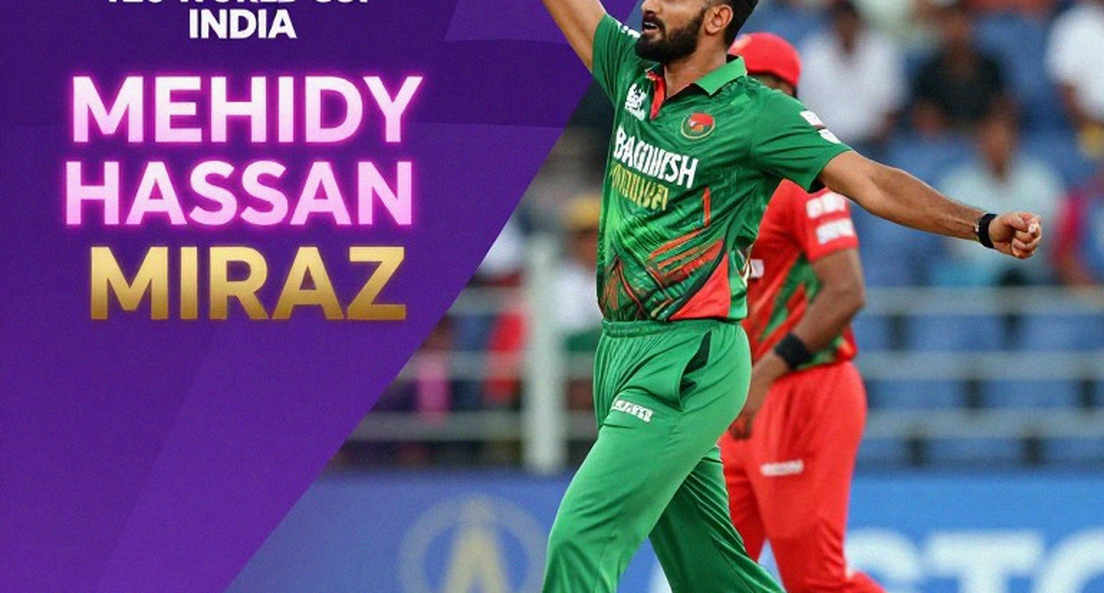 যে বল ট্র্যাক হয়েছে, তার রসিদ কে রাখবে যে বল ট্র্যাক হয়েছে, তার রসিদ কে রাখবে