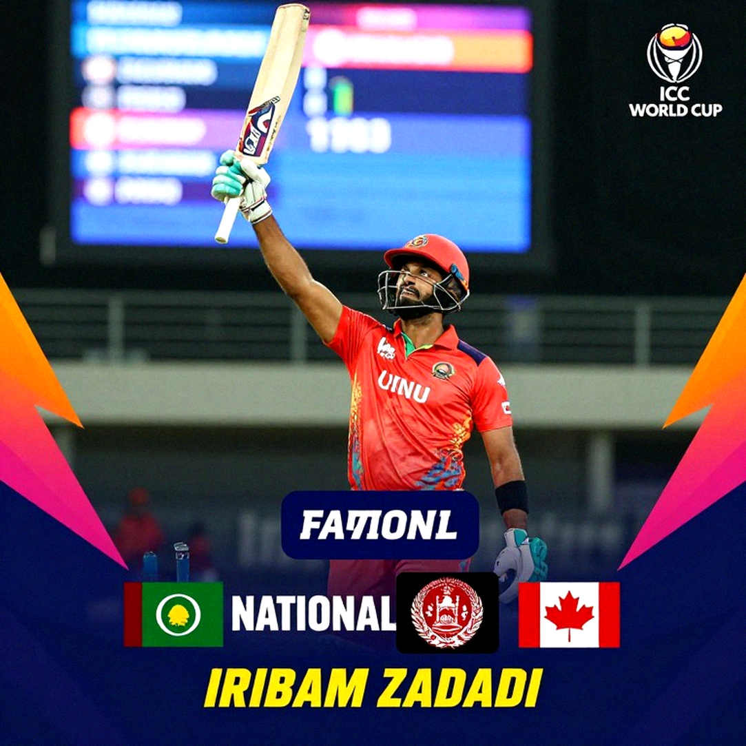 মিরপুরের প্রথম সকাল: ওয়েস্ট ইন্ডিজের স্কোয়াড বদল যেভাবে বাংলাদেশ সফরের আসল ঝুঁকি দেখিয়ে দিল মিরপুরের প্রথম সকাল: ওয়েস্ট ইন্ডিজের স্কোয়াড বদল যেভাবে বাংলাদেশ সফরের আসল ঝুঁকি দেখিয়ে দিল
