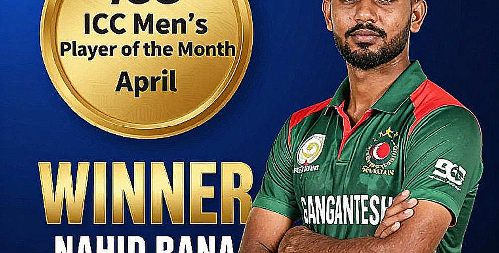 খালি ডেটার পাঠ: ক্রিকেটের তথ্য-পাইপলাইন ভাঙলে ব্লকচেইন কী বদলাতে পারে খালি ডেটার পাঠ: ক্রিকেটের তথ্য-পাইপলাইন ভাঙলে ব্লকচেইন কী বদলাতে পারে